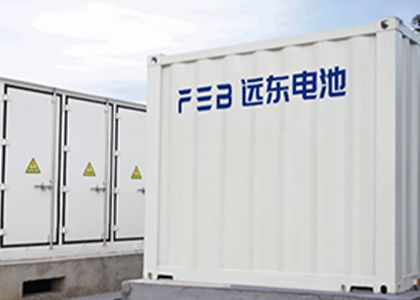 江蘇某產業園工商業儲能電站