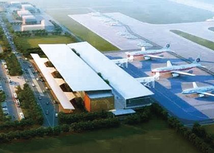 尼泊爾博卡拉地區(qū)國際機場