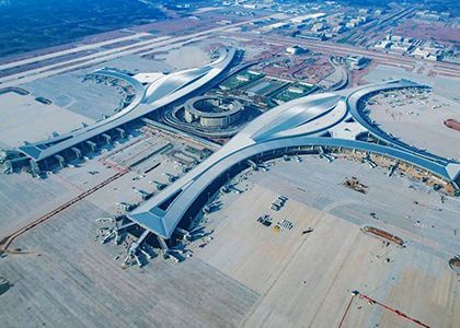 成都天府國際機場