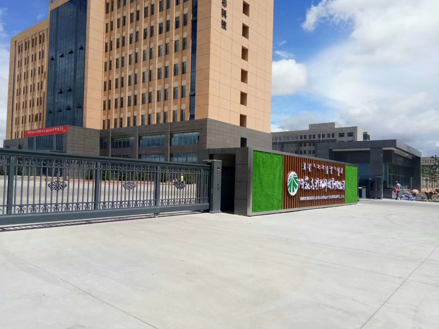 內(nèi)蒙古平移門(mén) 2