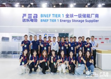 遠(yuǎn)東亮相SNEC 2026 ∣ 新品發(fā)布+全球化簽約，全產(chǎn)業(yè)鏈實(shí)力再進(jìn)階